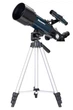 Телескоп Discovery Sky Trip ST70 с адаптером для смартфона - изображение 1