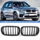 Ноздри Решетки радиатора BMW X5 F15 X6 F16 Черный мат БМВ - изображение 2