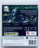Batman Arkham Asylum, Б/У, английская версия - диск для PlayStation 3 - изображение 3