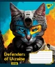Набор школьных тетрадей 10шт А5/48 лин. YES Defenders of Ukraine 766455 - изображение 5