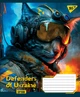 Набор школьных тетрадей 10шт А5/60 лин. YES Defenders of Ukraine 766481 - изображение 1