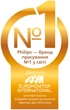 Отпариватель PHILIPS 3000 Series STH3020/10 - изображение 10