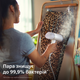 Отпариватель PHILIPS 3000 Series STH3020/10 - изображение 6