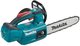 Пила ланцюгова електрична Makita DUC254Z - зображення 1
