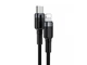Кабель Baseus Cafule Type-C - Lightning PD 1м CATLKLF-G1 Black-Grey (Cafule_C-L) - зображення 4