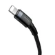 Кабель Baseus Cafule Type-C - Lightning PD 1м CATLKLF-G1 Black-Grey (Cafule_C-L) - зображення 7