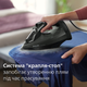 Праска PHILIPS 5000 Series DST5040/80 - зображення 2