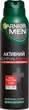 Антиперспирант Garnier Men Mineral Активный Контроль+ спрей 150 мл (3600542475051) - изображение 1