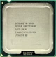 Процессор Intel Core 2 Quad Q8400 2.66GHz/4M/1333 (SLGT6) s775, tray - изображение 1