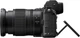 Цифр. фотокамера Nikon Z 7 II + 24-70mm f4 Kit (643213) - зображення 4