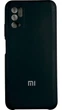 Чохол Soft Case на Poco M3 Pro чорний - зображення 1