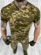 Тактическая футболка Combat Performance Shirt Пиксель XL - изображение 1