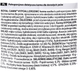 Сухий корм для собак Royal Canin Hypoallergenic 2 кг (VETROYKSP0007) - зображення 2