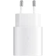 Зарядное устройство Armorstandart AR-TA800W USB-C 25W Fast Charger white (ARM63975) - изображение 1