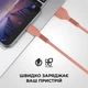 Дата кабель USB 2.0 AM to Lightning 1.0m AR88 2.4A peach Armorstandart (ARM65286) - зображення 3