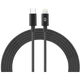 Дата кабель USB-C to Lightning 1.0m AMQGJ2B black Armorstandart (ARM64293) - изображение 1