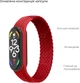 Ремешок ArmorStandart Braided Solo Loop для Xiaomi Mi Band 7/6/5/4 Size S Red (ARM59182) - изображение 3
