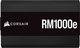 Блок питания Corsair RM1000e 1000W (CP-9020264-EU) - изображение 8