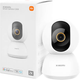 IP-камера Xiaomi Smart Camera C300 (6934177796296) - зображення 4