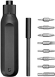 Викрутка реверсивна з набором бітів Xiaomi Mi 16-in-1 Ratchet Screwdriver Black (BHR4779GL) - зображення 1