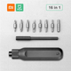 Викрутка реверсивна з набором бітів Xiaomi Mi 16-in-1 Ratchet Screwdriver Black (BHR4779GL) - зображення 5