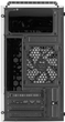 Корпус Aerocool PGS CS-109-G-BK-v1 FRGB White (AEROPGSCS-109G-WT-V1) - изображение 4