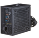 Блок питания Aerocool Lux 650W (AEROPGSLUXRGB-650) - изображение 2