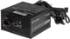 Блок питания Thermaltake Smart BX1 650W (PS-SPD-0650NNSABE-1) - изображение 5