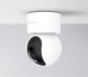 IP-камера Xiaomi Smart Camera C200 (MJSXJ14CM) – купити онлайн на ROZETKA