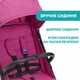 Коляска Chicco Trolley Me Бузкова (79865.62) - изображение 4
