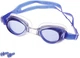 Очки для плавания детские/подростковые Newt Swim Goggles Фиолетовые (NE-PL-600-V) - изображение 1
