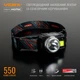 Ліхтар налобний Videx VLF-H075C 550 Lm 5000 K IP65 (27298) - зображення 3