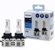 Автомобільні світлодіодні лампи з цоколем HIR2 PHILIPS LED 11012UE2X2 12-24V 24W 6500К (01092) - зображення 1