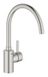 Смеситель для кухни Grohe Eurosmart Cosmopolitan Дамасская сталь (32843DC2) - изображение 1