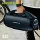 Портативная беспроводная Bluetooth колонка Hopestar A50 |BT5.1, 80W, TWS, AUX/TF/USB, 8h, IPX6| Blue - изображение 3