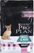 Sucha karma dla psów Purina Pro Plan Adult Small&Mini Sensitive Skin 7 kg (DLZPUIKSP0059) - obraz 1