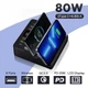 Зарядний пристрій Asometech 80W 8в1 + Wireless Charger (black) - зображення 2