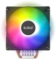 Кулер PcCooler GI-X4S - изображение 2