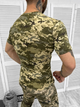 Тактическая футболка Combat Performance Shirt Пиксель Elite S - изображение 3