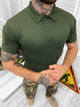 Тактическое поло Combat Performance Polo Olive Elite XL - изображение 2