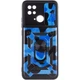 Ударостійкий чохол Camshield Serge Ring Camo для Xiaomi Redmi 10C Army Blue - зображення 2