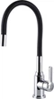 Смеситель-кран кухонный DOMINO Ellipse DCC-203L-Black - изображение 1