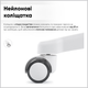 Комплект Evo-Kids Парта TH-330 Grey + Кресло Evo-kids Mio Lite G (TH-330 W/G + Y-208 G) - изображение 13