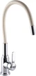 Смеситель-кран кухонный DOMINO Ellipse DCC-203L-Beige - изображение 1