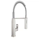 Кухонний змішувач для мийки GROHE Eurocube (31395DC0) - изображение 5