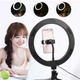 Кольцевая LED лампа 30 см, питание от USB, S31 + Держатель - изображение 4