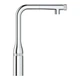 Смеситель для кухни Grohe Essence Smartcontrol 31615000 - изображение 3