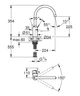 Смеситель для кухни Grohe Eurosmart Cosmopolitan Хром (32843002) - изображение 2