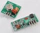Беспроводный приемник и передатчик модуль Arduino 433мГц 5В - изображение 3