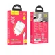 Сітчастий зарядний пристрій HOCO N21 Extension speed PD30W+QC3.0 charger set(C to iP) White - зображення 6